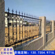 實(shí)心鑄鐵鐵藝圍墻護欄球墨瑪鋼生鐵柵欄小區庭院工廠(chǎng)戶(hù)外鐵藝圍欄