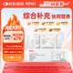 GNC健安喜每日營養(yǎng)包PRO+女士進(jìn)階30包/盒 復(fù)合維生素PQQ靈芝醉茄