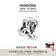 潘多拉（PANDORA）璀璨十二星座串飾925銀diy串珠個(gè)性美好寓意七夕情人節(jié)禮物送女友 璀璨獅子座798414C01 1