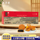 五芳齋 高端送禮廣式月餅禮盒蛋黃蓮蓉10味12餅 五芳雅禮1000g