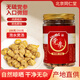 北京同仁堂黨參特級甘肅原產(chǎn)無硫黨參段黨參粒野生中藥材泡水泡酒煲湯材料 500g(250g*2罐) 特級黨參