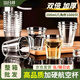 潔日邦一次性八角航空杯200ml*1000只食品防摔加硬太空杯PS材質(zhì)塑料水杯