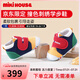 MIKIHOUSE學(xué)步鞋男女童鞋經(jīng)典LOGO機(jī)能學(xué)步鞋嬰幼兒寶寶運(yùn)動(dòng)鞋耐磨防滑室內(nèi) 多色 一段 12 (適合腳長11.5cm)