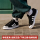 阿迪達(dá)斯 （adidas）NIZZA休閑復(fù)古籃球風(fēng)帆布鞋男女三葉草CQ2333 一號黑/白 42.5