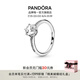 潘多拉（PANDORA）時刻閃耀戒指925銀高級優(yōu)雅簡約百搭七夕情人節(jié)禮物送女友 聯(lián)系客服 了解尺碼 54MM（建議110-120斤）