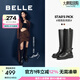 百麗（Belle）周雨彤同款盛裝舞步美拉德騎士靴女商場款長筒靴C1L1DDG4 黑色 【周雨彤同款】 37 (235mm)
