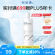 創(chuàng)?？登孱伩赜腿崮w水500mL控油斂毛孔濕敷易吸收油敏肌不刺激