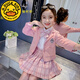 G.DUCKKIDS女童JK套裝春裝2023新款兒童學(xué)院風(fēng)三件套女孩西裝外套百褶裙洋氣 三件套粉色 外套+襯衫+裙子 130 cm適合120-130cm年齡7-8歲