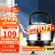 格來德 （Grelide）電熱水壺?zé)畨?04不銹鋼熱水壺4.2-6L升大容量家用防干燒電水壺自動斷電開水壺 4.2L 加厚款分體式-4201S