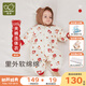 拉比秋冬保暖嬰兒連體衣120g夾棉寶寶爬服男女童過年節(jié)慶紅色全開哈衣 淺杏色 66cm