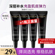 歐萊雅（LOREAL）黑精華小黑瓶精華液青春密碼肌底液修護(hù)保濕護(hù)膚品禮物送女生 小黑瓶精華液7.5ml*4