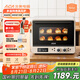 北美電器（ACA）【國(guó)補(bǔ)】40L家用風(fēng)爐電烤箱空氣炸鍋一體機(jī) 獨(dú)立控溫/搪瓷內(nèi)膽/多層同烤 七夕情人節(jié)禮物 ATO-A8