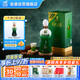 金徽 柔和H6 濃香型白酒 46度 500ml 單瓶裝
