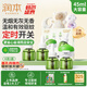 潤本（RUNBEN）電蚊香液驅(qū)蚊液120晚45ml×4瓶+1器防蚊定時無香型-基孔肯雅熱