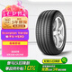 倍耐力汽車輪胎235/60R18 103V 蝎子Scorpion Verde原配沃爾沃XC60