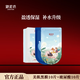 御泥坊面膜小肌御盈透補水面膜女玻尿酸面膜補水保濕護膚女男士平價(jià)面膜 【黑白配】美肌10片+玻尿酸10片