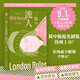 流人系列05 倫敦規則 小說(shuō) 米克赫倫 豆瓣9.1分大爆劇集流人系列原著(zhù)小說(shuō)，簡(jiǎn)中版搶先劇集熱辣上市，名場(chǎng)面全解鎖