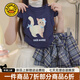G.DUCKKIDS小黃鴨童裝女童套裝夏季兒童衣服女小童短袖T恤格子裙夏裝兩件套 套裝 130 尺碼7~8歲【120-130cm】cm