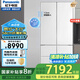 松下（Panasonic）風(fēng)冷無霜變頻冰箱NR-EW45TGA/EW46BXB/EW46TGB自由寬幅變溫區(qū) 透濕保鮮微凍保鮮 NR-EW45TGA大白[453L]自動制冰