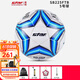 star世達(dá)1000足球2000中考體考用球5號(hào)4號(hào)耐磨訓(xùn)練比賽專用225P SB225FTB【5號(hào)世達(dá)2000】 比賽