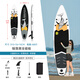 藍科SUP充氣槳板站立式漂流槳板競速沖浪板劃水板漿板船劃槳浮板水上 【季末清倉處理】鯨落黑-贈6件套