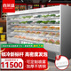 喜萊盛 串串展示柜不銹鋼風(fēng)幕柜飯店火鍋麻辣燙點(diǎn)菜冷藏柜商用蔬菜保鮮柜香鍋串串柜風(fēng)冷柜可選加裝噴霧 2.5米不銹鋼串串風(fēng)幕柜【一體機(jī)】