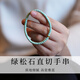 蔻小姐天然湖北原礦綠松石精工直切手串高瓷高藍果凍料18k金配飾文玩鏈 4.8mm 15cm手圍