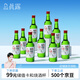 真露（JINRO）燒酒 原瓶進(jìn)口洋酒 20.1度 360ml*9瓶 送禮 調(diào)酒基酒