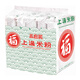 日清【香港行貨】福字上湯米粉 5 X 65g