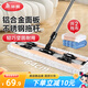 美麗雅夾布式平板拖把64cm伸縮桿130cm2拖布保潔家政酒店超大塵推一拖凈