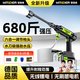 智國者洗車用高壓水噴槍水泵刷洗車機(jī)家用電動(dòng)無線強(qiáng)力沖清洗地神器全套