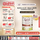 可瑞康(Karicare) 幼兒配方綿羊奶粉 3段(1-6歲) 900g 新西蘭原裝進口