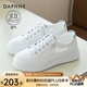 達(dá)芙妮 小白鞋女夏季新款運(yùn)動(dòng)鞋女夏透氣網(wǎng)面女鞋休閑鞋子女ins潮板鞋女 白灰色-透氣網(wǎng)面 36
