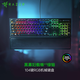 雷蛇（Razer）黑寡婦蜘蛛V3-綠軸 游戲電競 RGB 全新透明機械軸 機械鍵盤