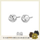 白嵐錘紋圓珠耳釘女S925銀耳飾養(yǎng)耳洞簡(jiǎn)約時(shí)尚小眾問(wèn)人家禮物送老婆 銀色