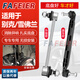 FAFEIER雪佛蘭科魯茲別克新君越君威英朗凱越愛唯歐后前豎拉桿平衡桿球頭 一對 經(jīng)典科魯茲 前(金屬)