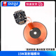qi2/MagSafe磁吸15W大功率無(wú)線(xiàn)充電器模塊通用安卓蘋(píng)果帶彈窗畫(huà)面方案 15W發(fā)射端模塊