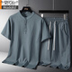 莫代爾高檔棉麻中國風(fēng)男士睡衣輕薄短袖七分褲大碼寬松可外穿家居服套裝 915灰色套裝 3XL 3XL建議160-180斤