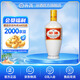 汾酒 出口白瓷 清香型白酒 53度 500mL 1瓶 光瓶