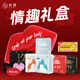 SIKI私激避孕套情趣超薄安全套情人節(jié)KISS ME送禮鐵盒裝成人用品25只