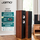 尊寶（JAMO）S527 音響 音箱 家庭影院主音箱 hifi落地音箱 2.0聲道電視組合音響 家用客廳影院音箱