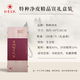 紅星【精品宣系列】紅星 宣紙 精品宣簡(jiǎn)裝禮盒裝書(shū)法山水寫(xiě)意國畫(huà)生宣創(chuàng  )作收藏送人饋贈禮品 四尺禮盒裝69*138CM*100張 紅星精品宣紙【源于特皮優(yōu)于特皮】