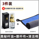 奧秘臺(tái)球桿保養(yǎng)油斯諾克黑八桿防開裂桿油增亮保養(yǎng)球桿油 【2瓶】奧秘桿油 +擦桿布+清潔棉