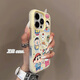 鹿途者 DEERWALK動(dòng)漫卡通蠟筆小新適用iPhone16promax手機殼新款磁吸二合一蘋(píng)果17日韓13pro女款14plus全包防摔套 黃色-動(dòng)漫小新插畫(huà) iPhone 16 Pro Max