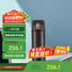 虎牌（TIGER）保溫保冷杯輕量便攜彈蓋水杯子MMJ-A48C-TC可可布朗尼480ml