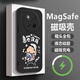 殼大奧 適用榮耀x60手機(jī)殼pro新款磁吸殼問題不大小新x50/i/GT全包防摔超薄硅膠男款簡約潮牌外殼 經(jīng)典黑Y-淡定小新01黑【超強(qiáng)磁吸】 榮耀X50GT