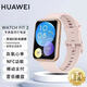 華為手表Watch Fit 2智能手表 藍(lán)牙通話運(yùn)動(dòng)防水血氧監(jiān)測(cè)男女跑步時(shí)尚超長(zhǎng)續(xù)航睡眠檢測(cè)七夕禮物情侶款 原封盒裝 華為FIT2手表活力款 櫻語(yǔ)粉+送手機(jī)定制線