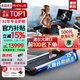 速爾（SOLE）美國(guó)高端跑步機(jī)家庭用25年新品可投屏實(shí)景訓(xùn)練15°爬坡走步F63MAX