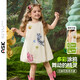 ASK JUNIOR花苞裙兒童裙子2025夏女小童無袖背心裙手繪連衣裙 米白色  120 