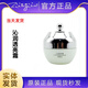箴顏 ZIINYIIN專柜店美容院正品美肌霜舒顏精華奶油肌護(hù)膚品段黑套小綠膜 沁潤透亮霜25g